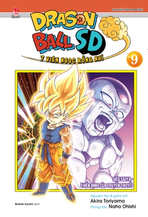 dragon ball sd - 7 viên ngọc rồng nhí - tập 9 - siêu saiya - chiến binh của truyền thuyết - tặng kèm standee