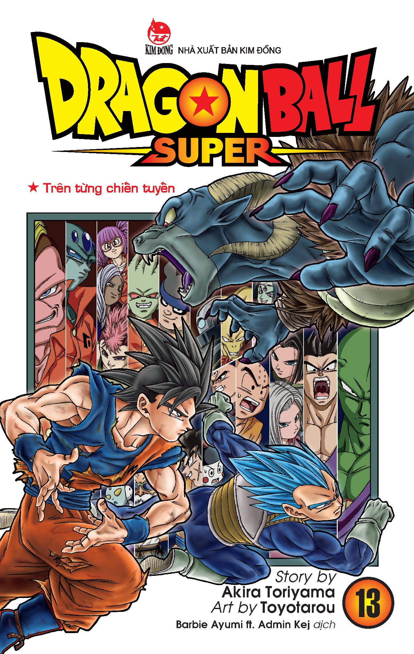 dragon ball super - tập 13 - trên từng chiến tuyến (tái bản 2025)