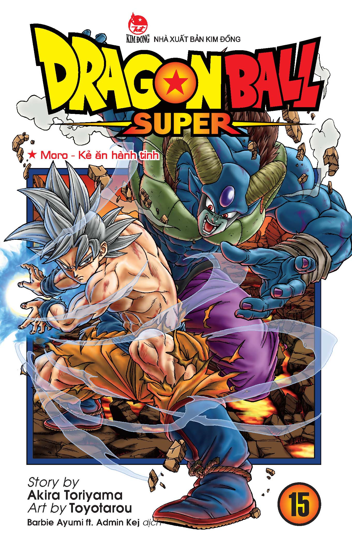 dragon ball super - tập 15 - moro - kẻ ăn hành tinh (tái bản 2025)