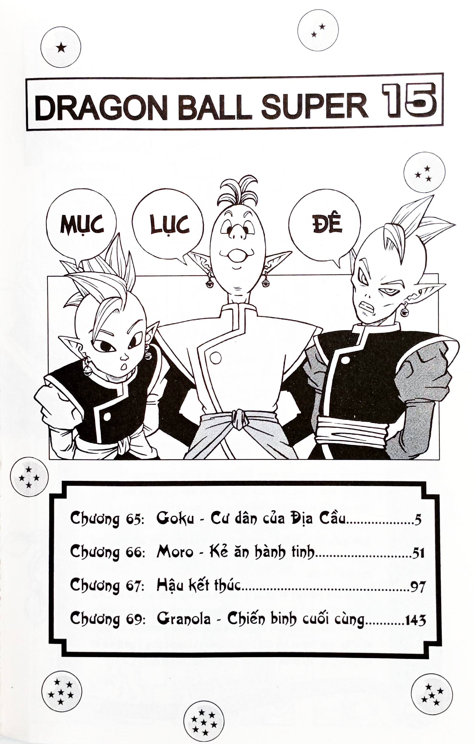 dragon ball super - tập 15 - moro - kẻ ăn hành tinh (tái bản 2025)