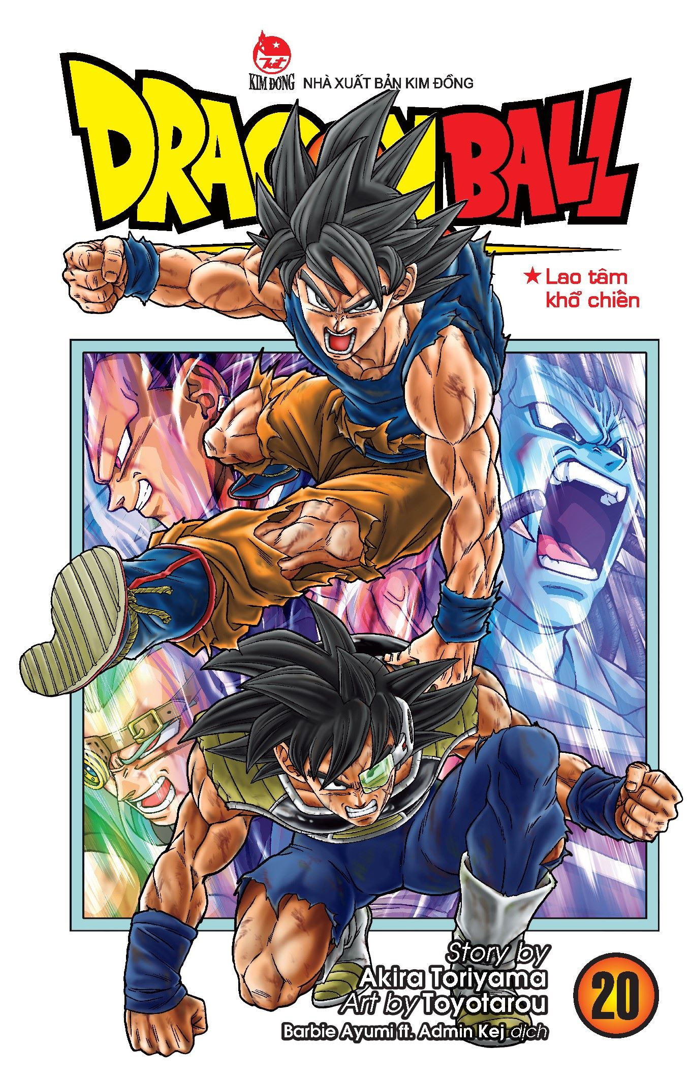 dragon ball super - tập 20 - lao tâm khổ chiến (tái bản 2025)