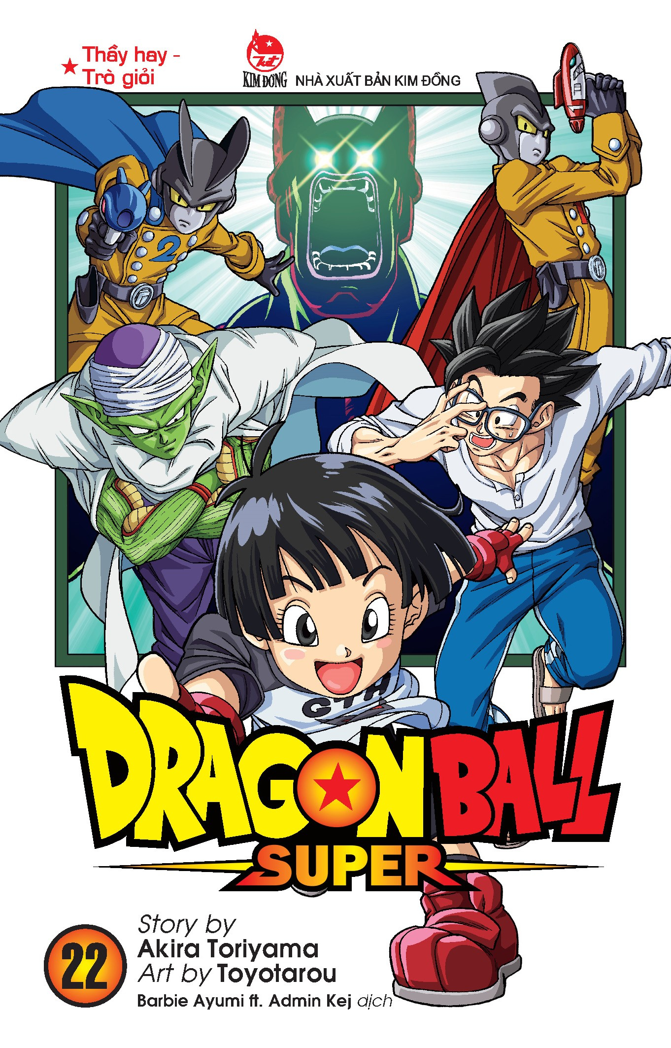 dragon ball super - tập 22 - thầy hay - trò giỏi (tái bản 2025)