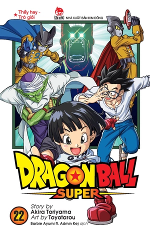 dragon ball super - tập 22 - thầy hay - trò giỏi - tặng kèm postcard