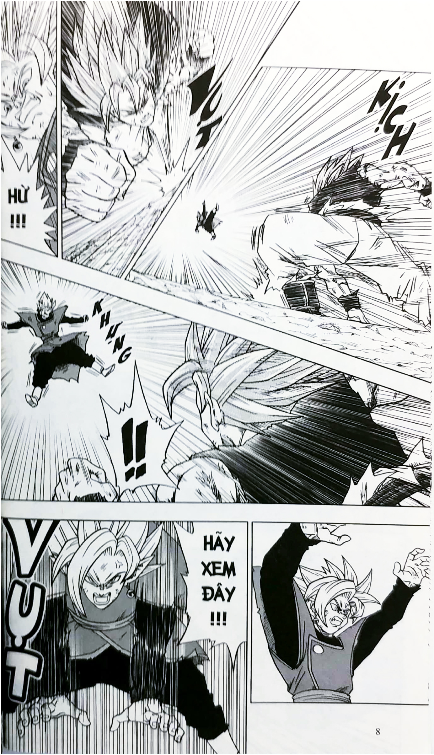 dragon ball super - tập 5 - tạm biệt nhé trunks lớn! (tái bản 2025)