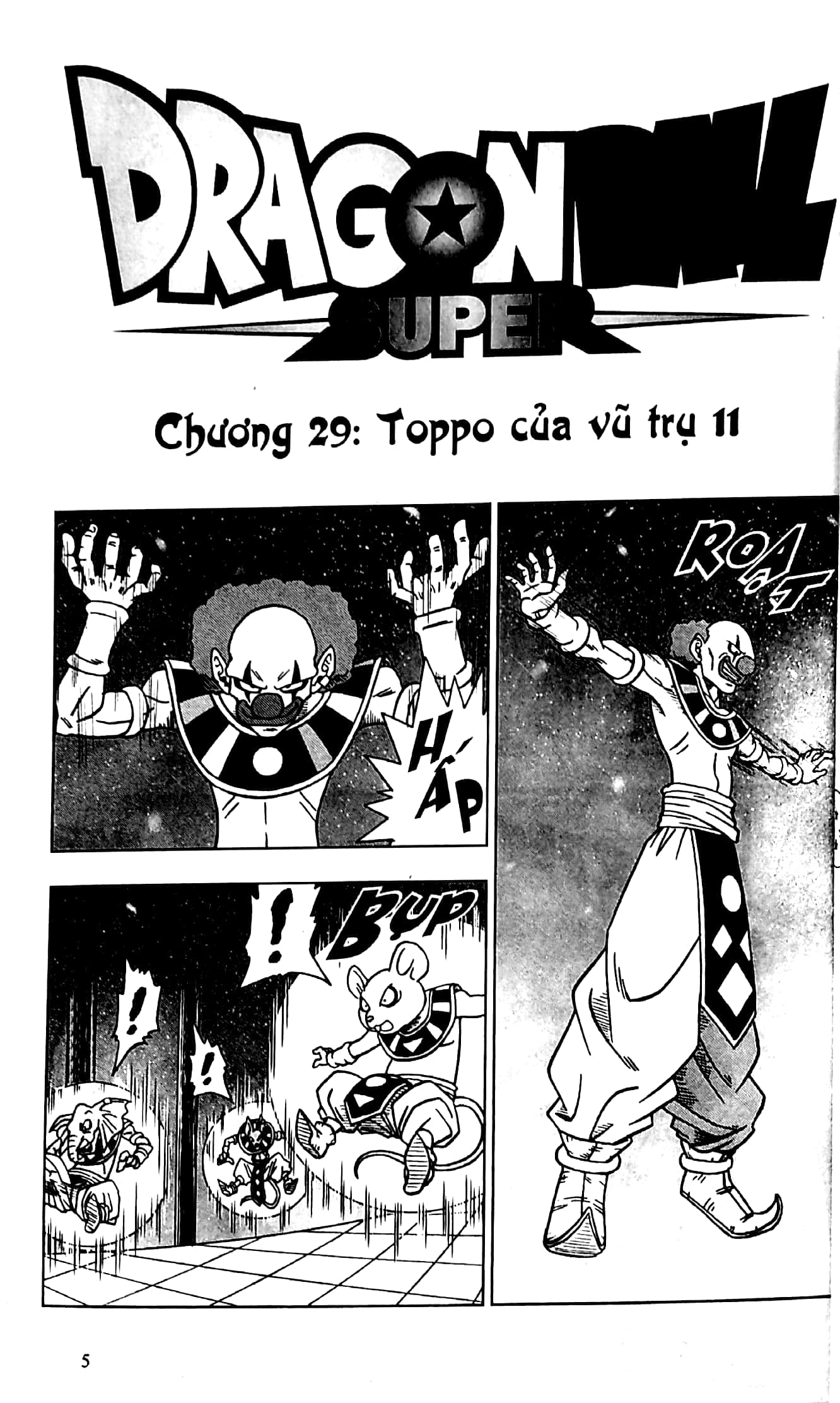 dragon ball super - tập 6 - hỡi các siêu chiến binh, hãy tập hợp! (tái bản 2025)