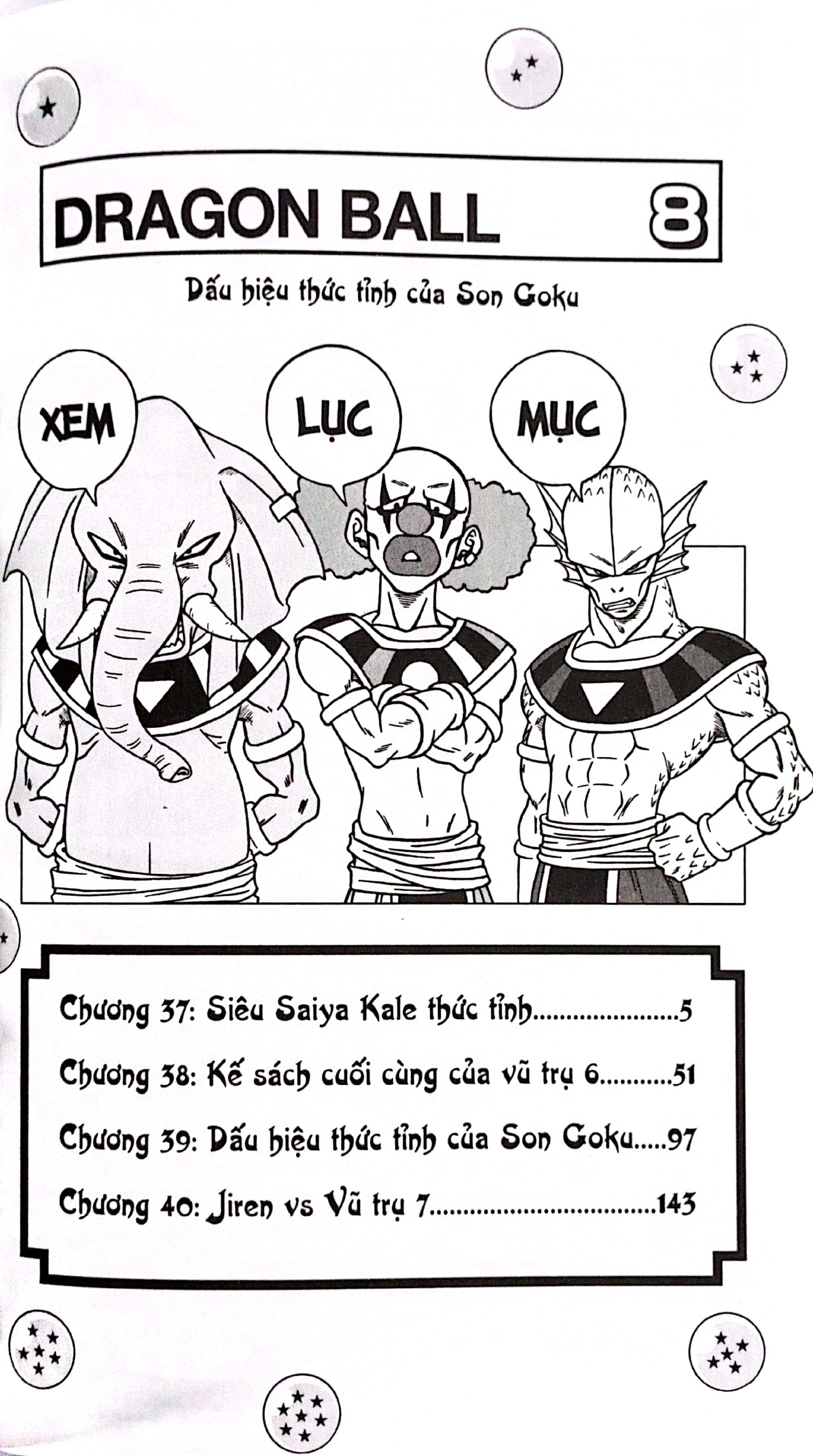 dragon ball super - tập 8 - dấu hiệu thức tỉnh của son goku (tái bản 2025)