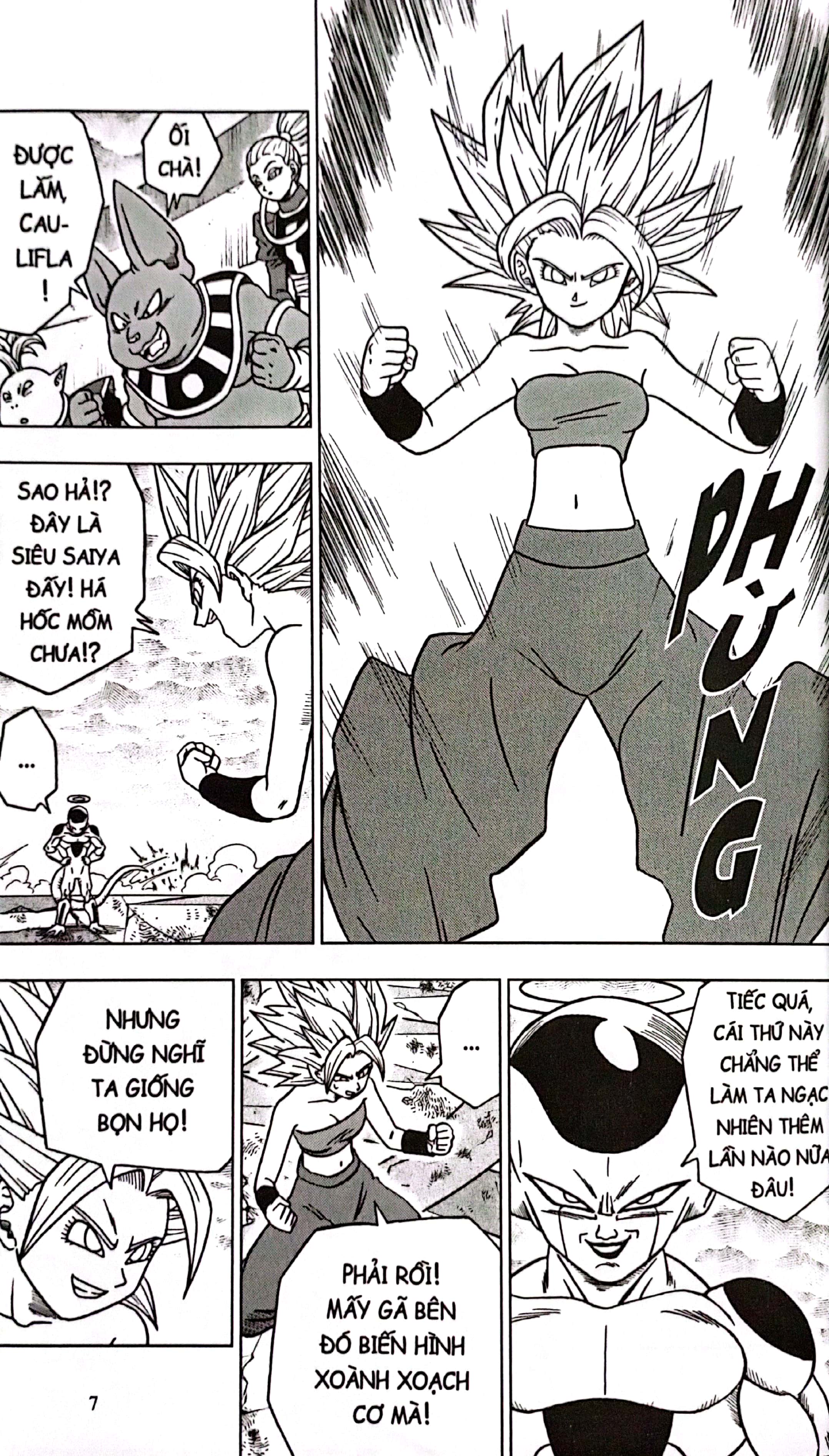 dragon ball super - tập 8 - dấu hiệu thức tỉnh của son goku (tái bản 2025)