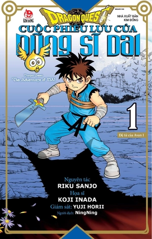 dragon quest - cuộc phiêu lưu của dũng sĩ dai - tập 1 - đệ tử của avan i - tặng kèm postcard