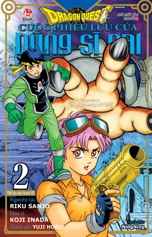 dragon quest - cuộc phiêu lưu của dũng sĩ dai - tập 2 - đệ tử của avan ii - tặng kèm postcard