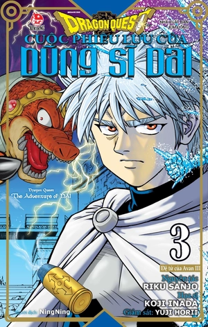 dragon quest - cuộc phiêu lưu của dũng sĩ dai - tập 3 - đệ tử của avan iii - tặng kèm postcard