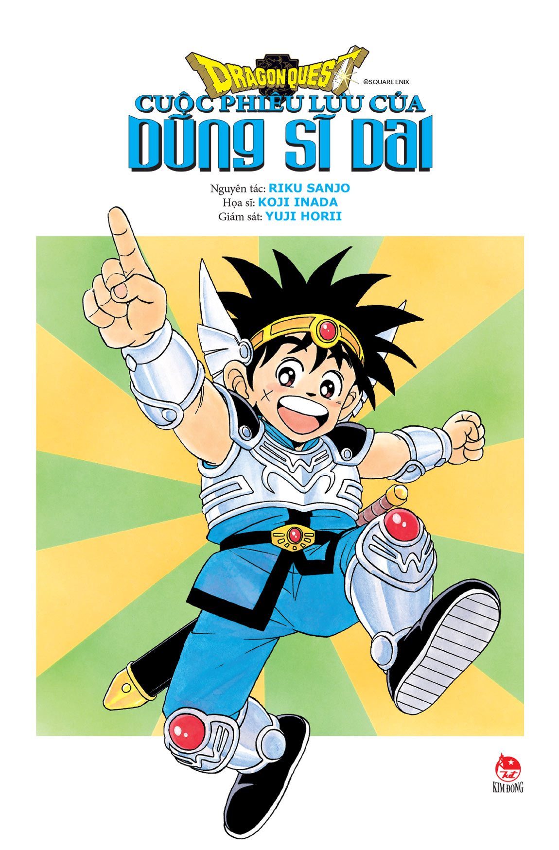 dragon quest - cuộc phiêu lưu của dũng sĩ dai - tập 6 - kị sĩ rồng i - tặng kèm postcard