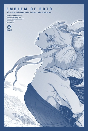 dragon quest - dấu ấn roto - những người kế thừa - tập 23 - tặng kèm postcard