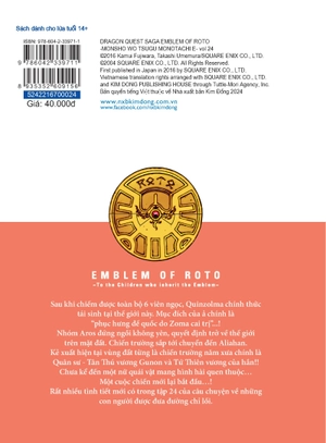 dragon quest - dấu ấn roto - những người kế thừa - tập 24