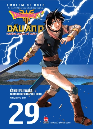 dragon quest - dấu ấn roto - những người kế thừa - tập 29 - tặng kèm postcard