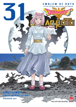 dragon quest - dấu ấn roto - những người kế thừa - tập 31 - tặng kèm postcard