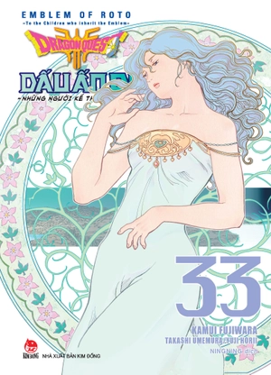 dragon quest - dấu ấn roto - những người kế thừa - tập 33 - tặng kèm postcard