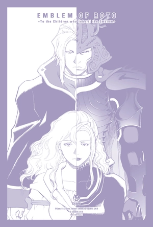 dragon quest - dấu ấn roto - những người kế thừa - tập 33 - tặng kèm postcard