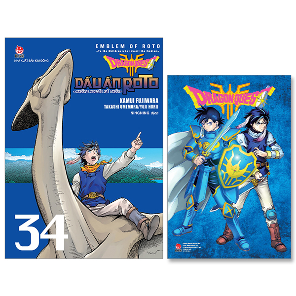 dragon quest - dấu ấn roto - những người kế thừa - tập 34 - tặng kèm postcard