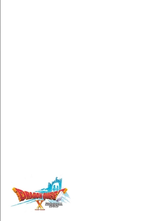 dragon quest x: awakening of the five tribes offline astoria navigator ps5/ps4, nintendo switch, steam version