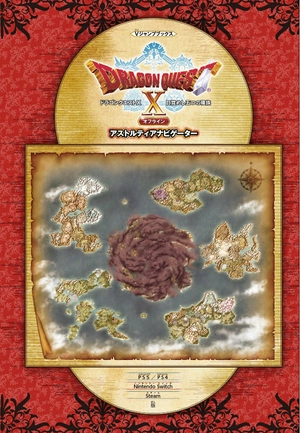dragon quest x: awakening of the five tribes offline astoria navigator ps5/ps4, nintendo switch, steam version