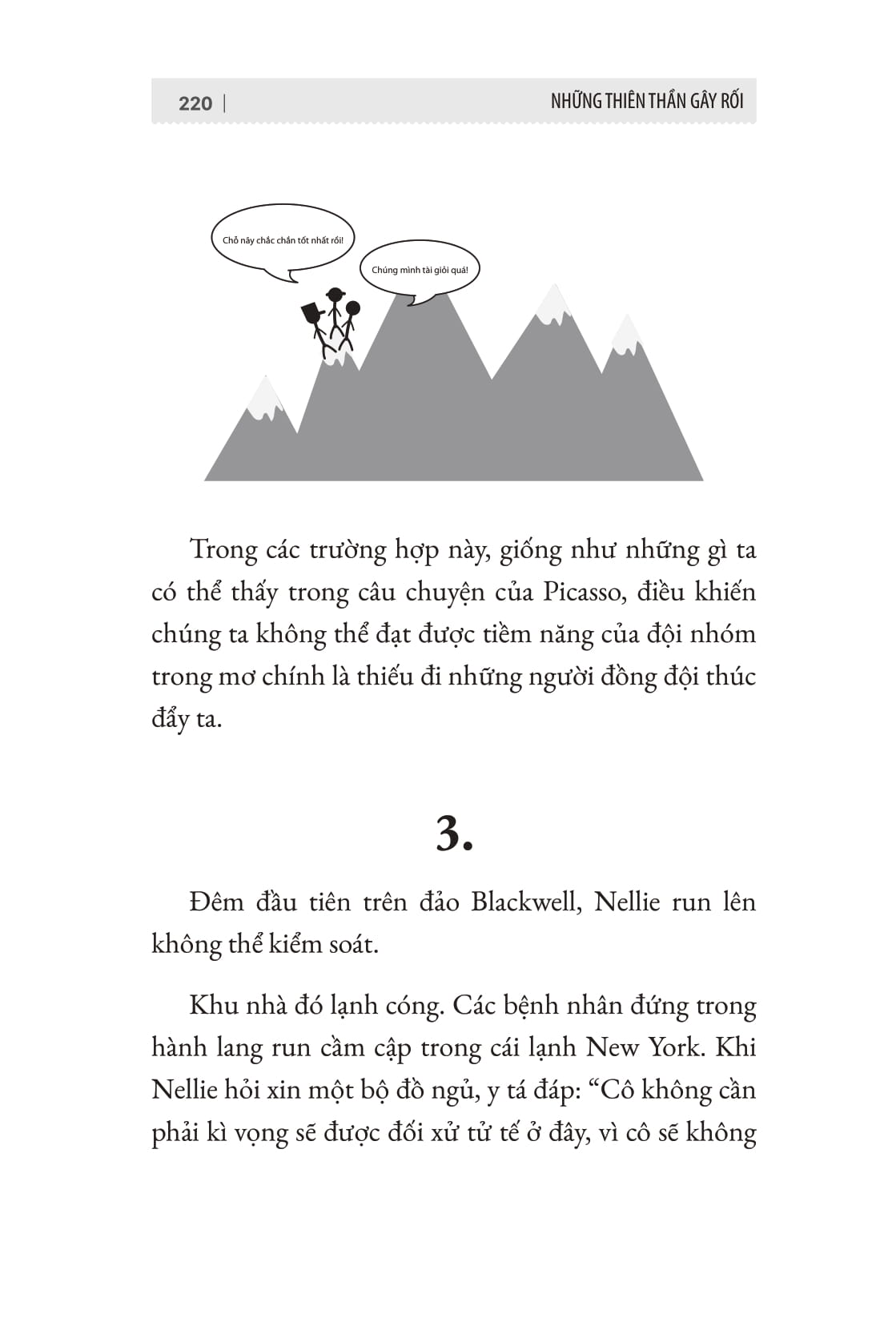 Dream Teams - Doi Nhom Trong Mo