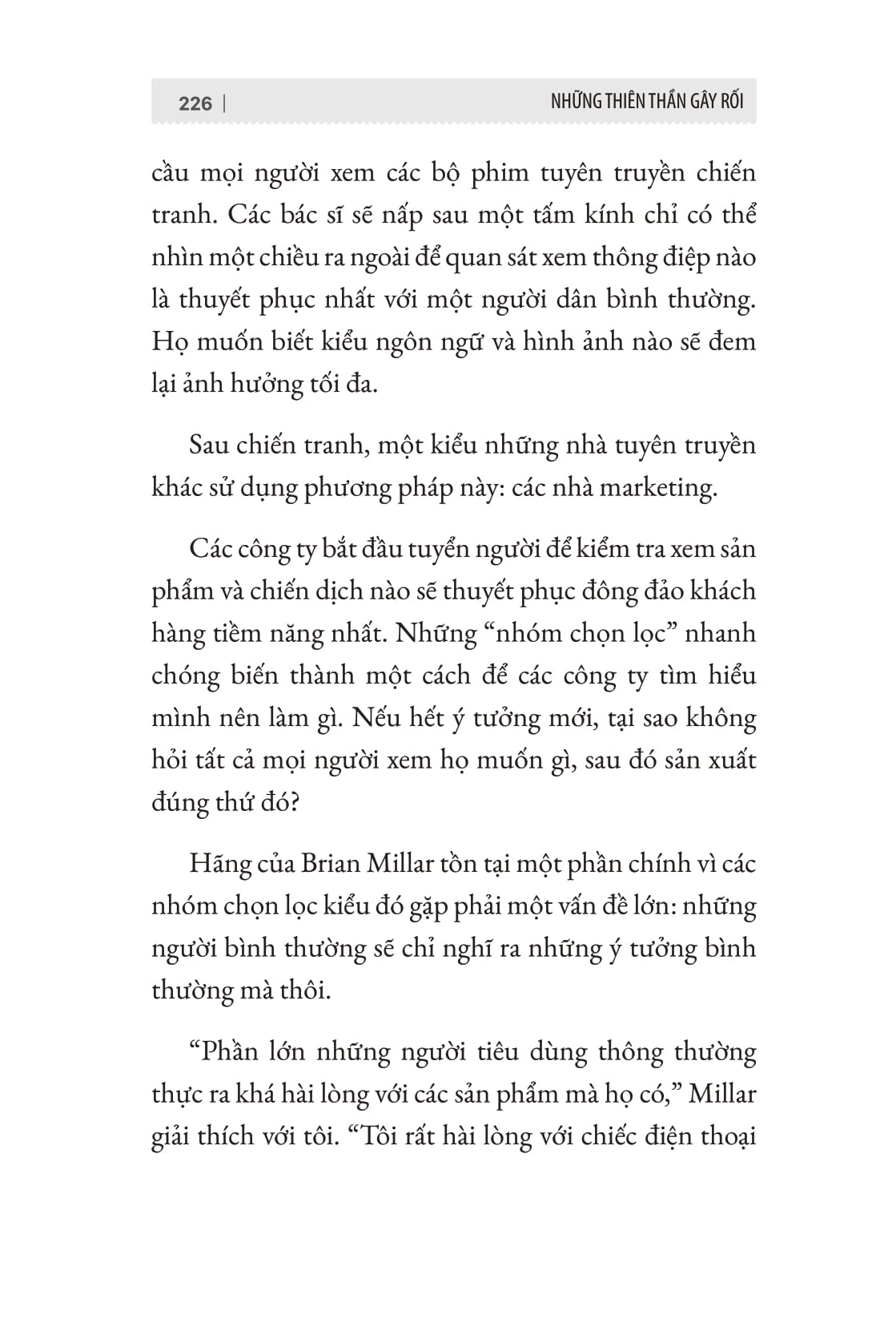 Dream Teams - Doi Nhom Trong Mo