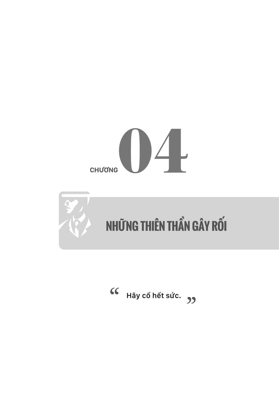 Dream Teams - Doi Nhom Trong Mo