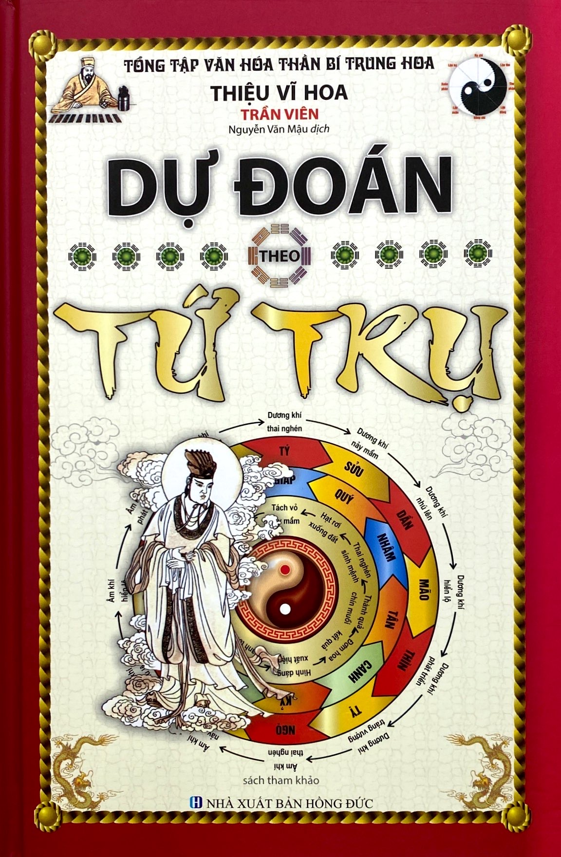 dự đoán theo tứ trụ (tái bản 2020)