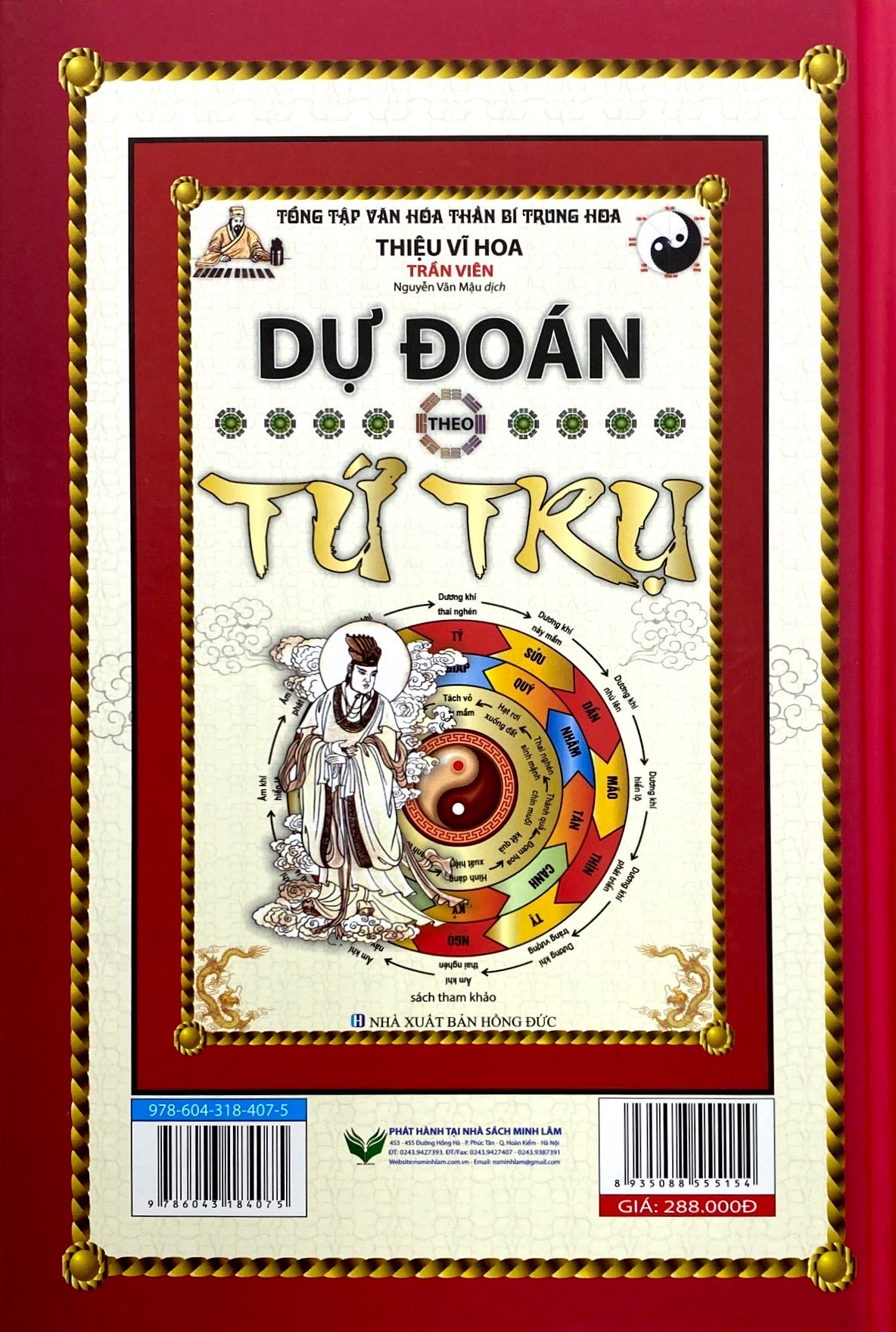 dự đoán theo tứ trụ (tái bản 2020)