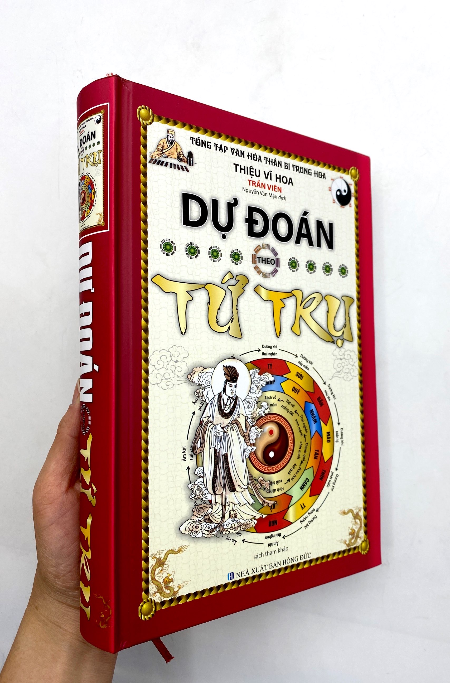 dự đoán theo tứ trụ (tái bản 2020)