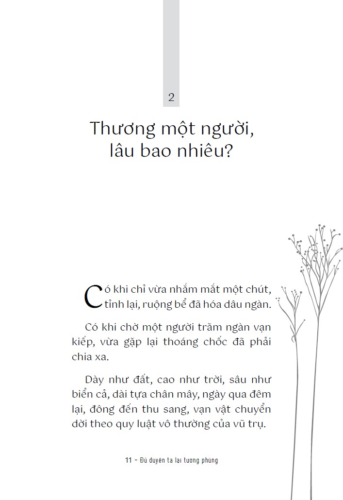 đủ duyên ta lại tương phùng