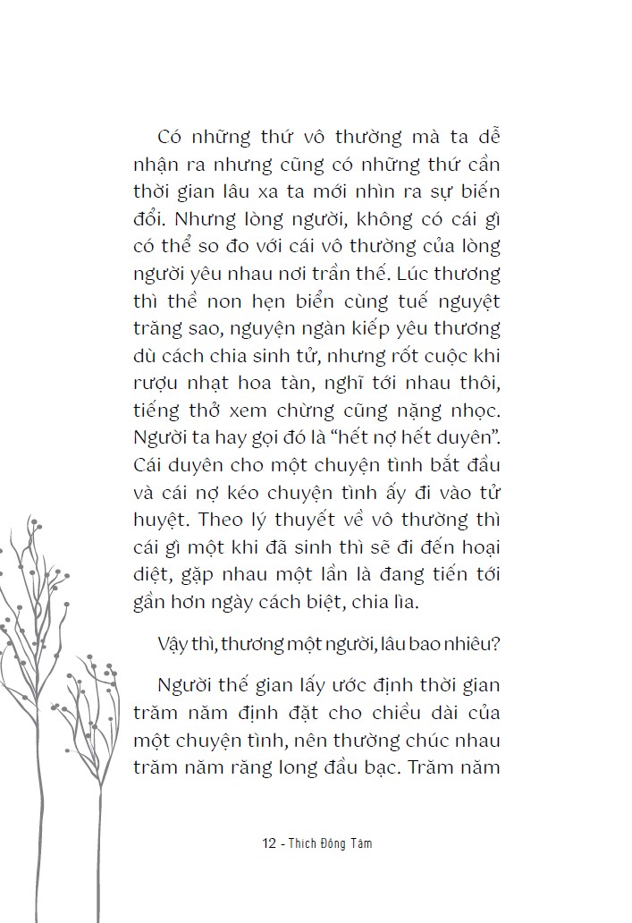 đủ duyên ta lại tương phùng