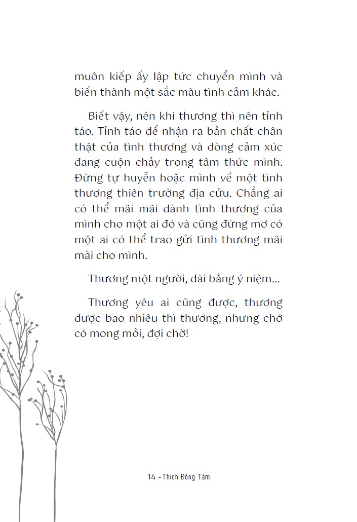 đủ duyên ta lại tương phùng