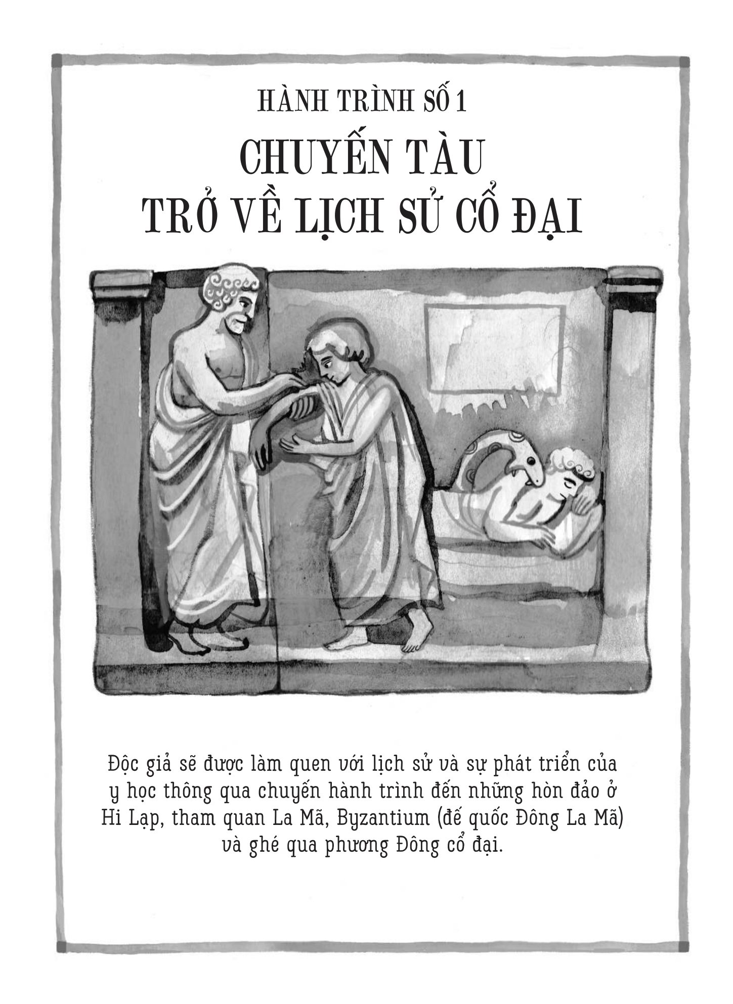 du hành vào thế giới y học tự cổ chí kim