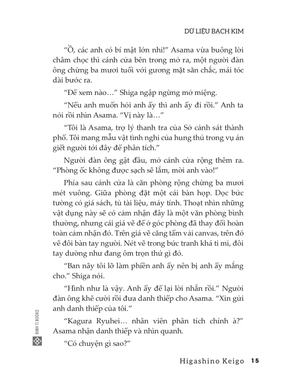 dữ liệu bạch kim