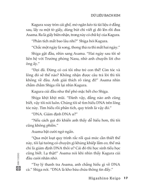 dữ liệu bạch kim