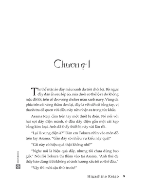 dữ liệu bạch kim