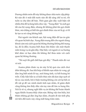 dữ liệu bạch kim