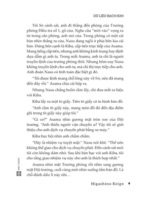 dữ liệu bạch kim