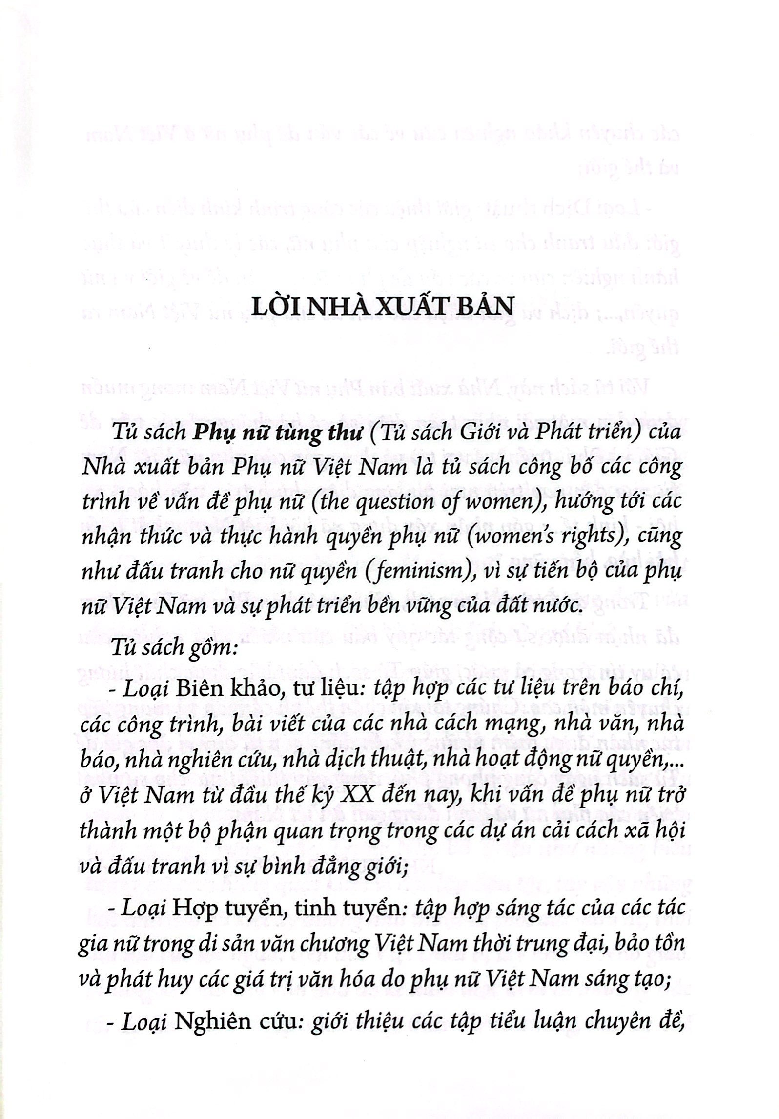 dư luận nữ quyền tại huế tại huế (1926-1929) trên sách báo đương thời