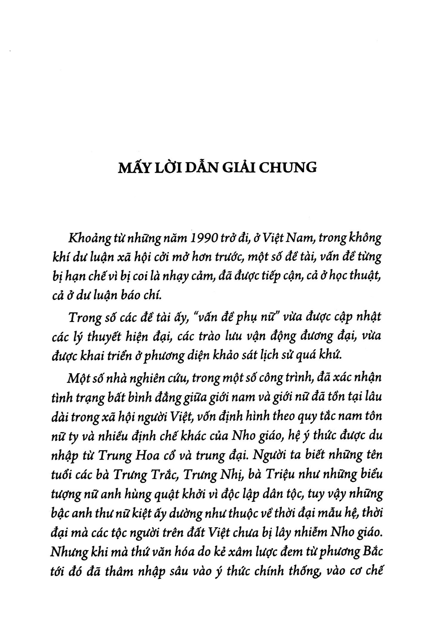 dư luận nữ quyền tại huế tại huế (1926-1929) trên sách báo đương thời