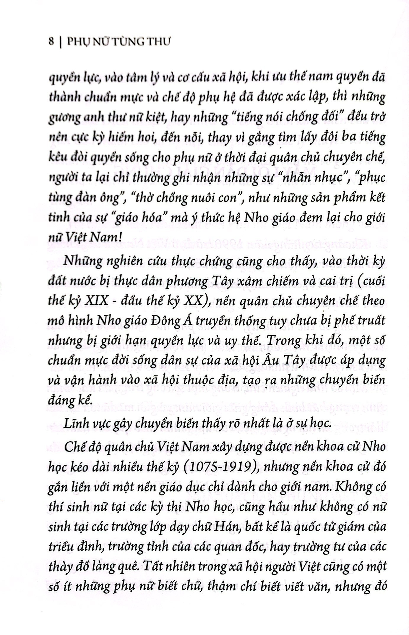 dư luận nữ quyền tại huế tại huế (1926-1929) trên sách báo đương thời