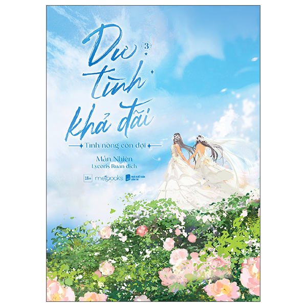 dư tình khả đãi - tập 3