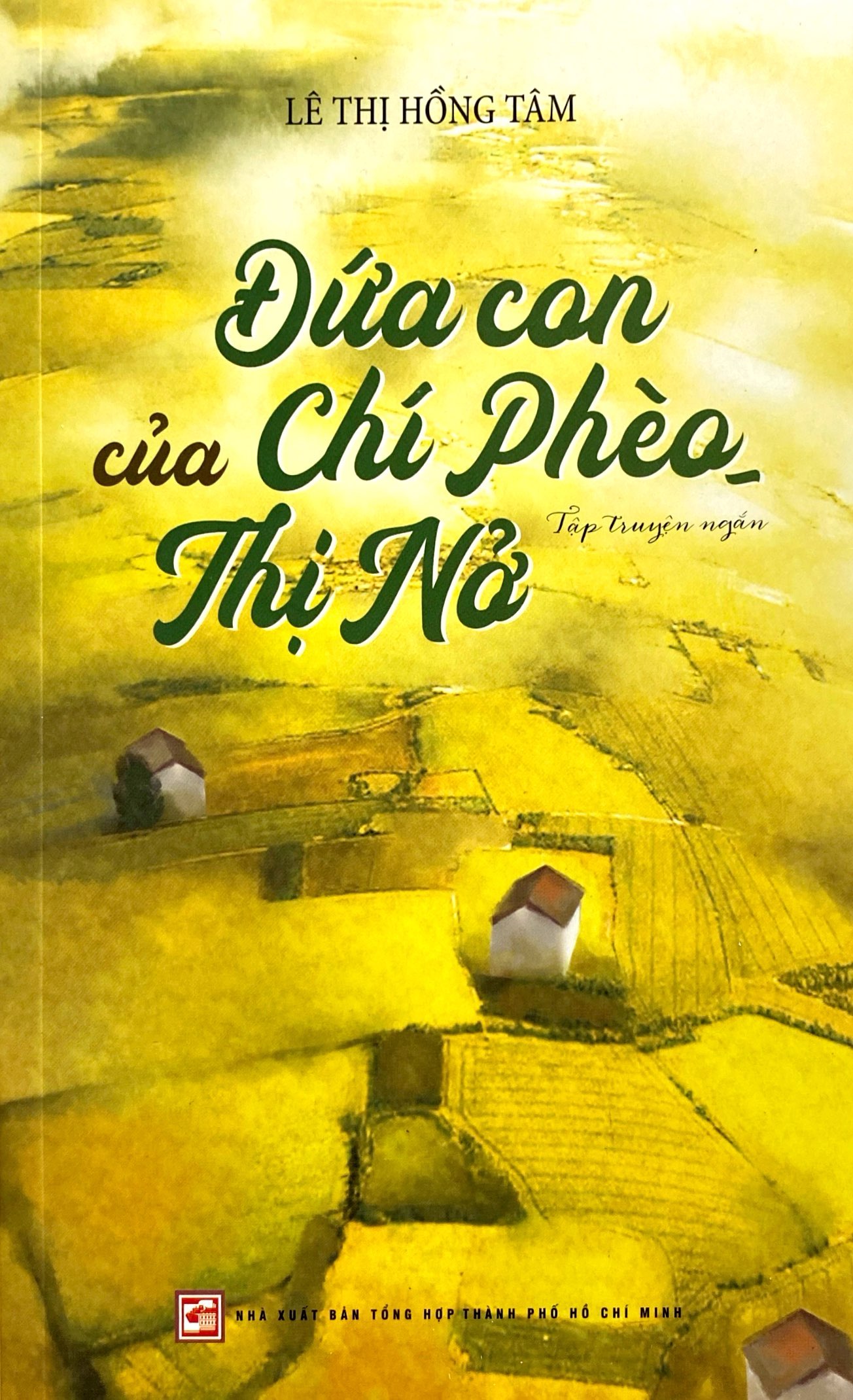 đứa con của chí phèo-thị nở