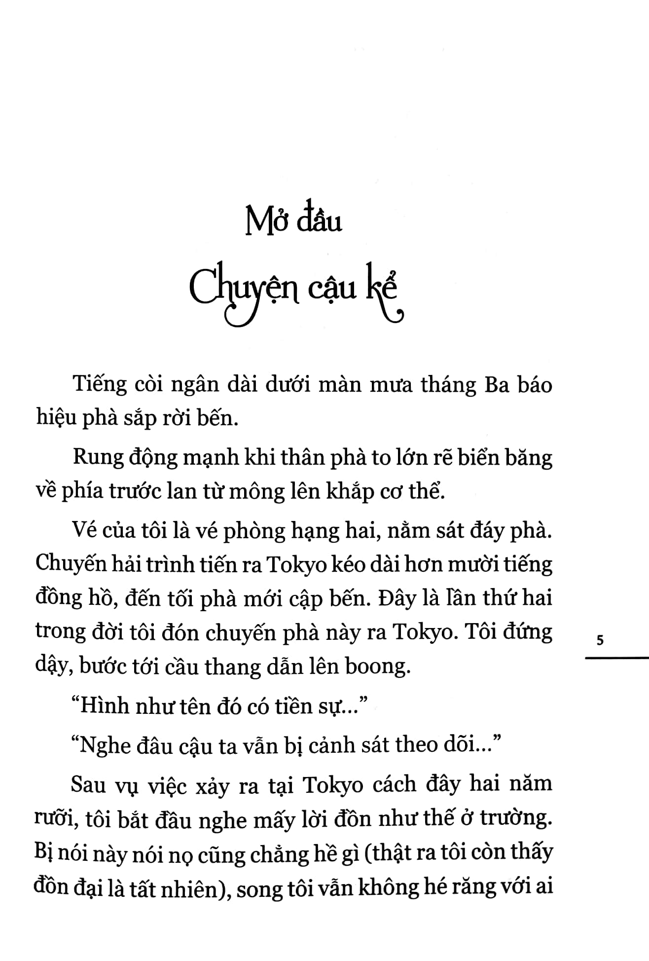 đứa con của thời tiết