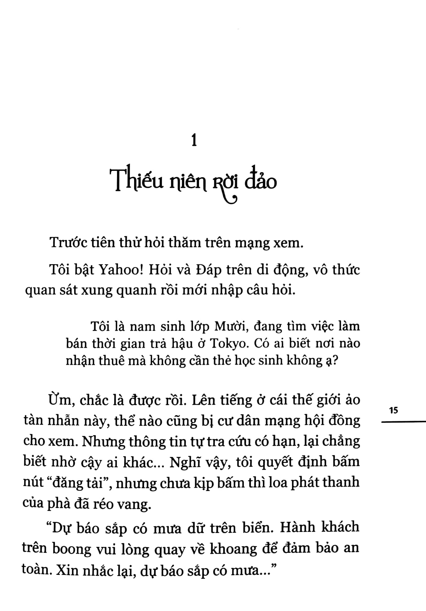 đứa con của thời tiết