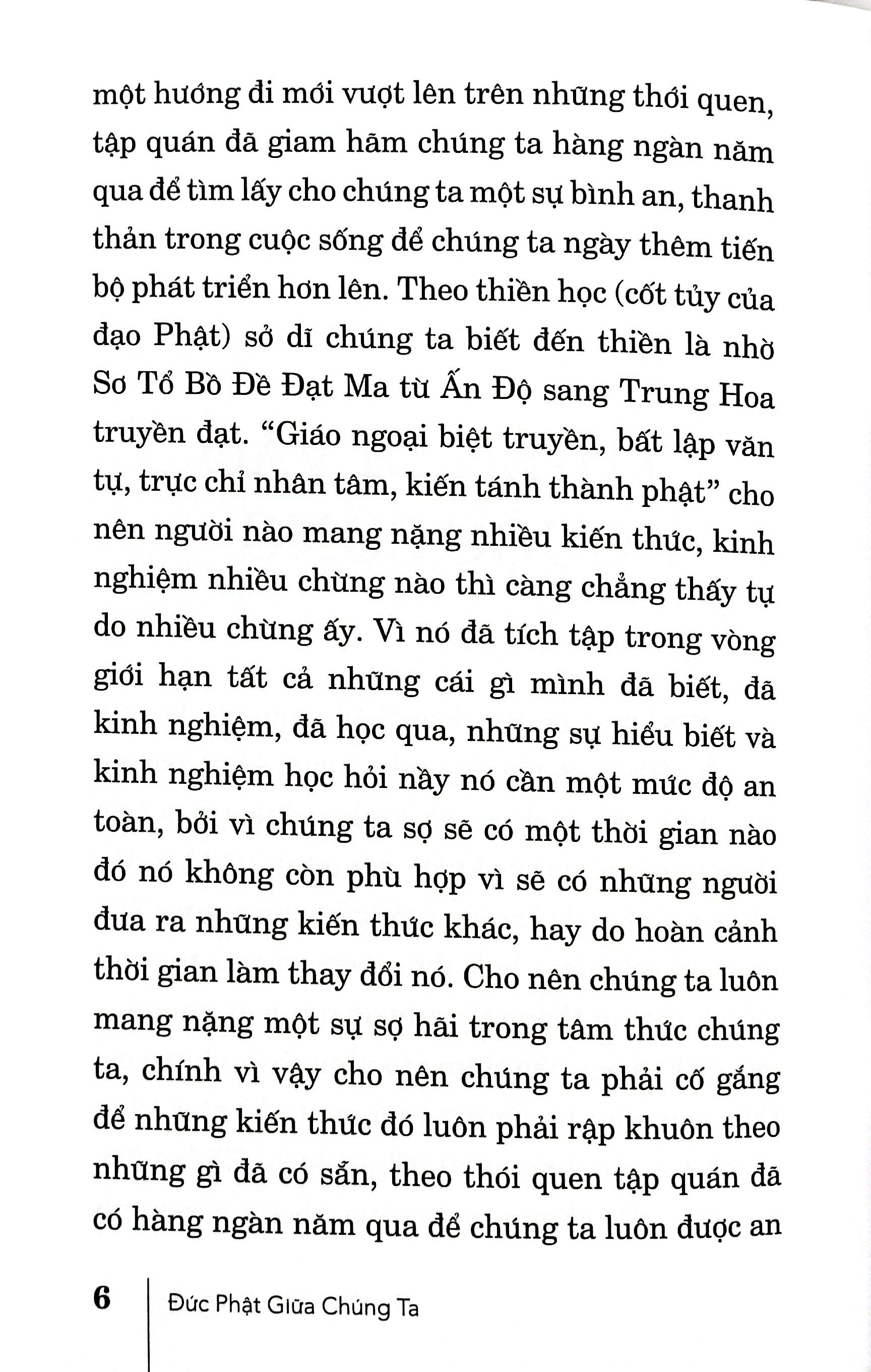 Duc Phat Giua Chung Ta