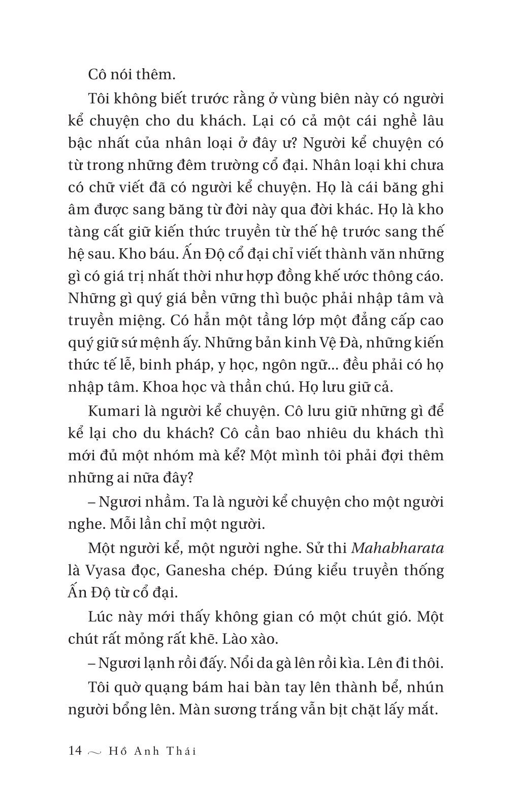 Đức Phật, Nàng Savitri Và Tôi
