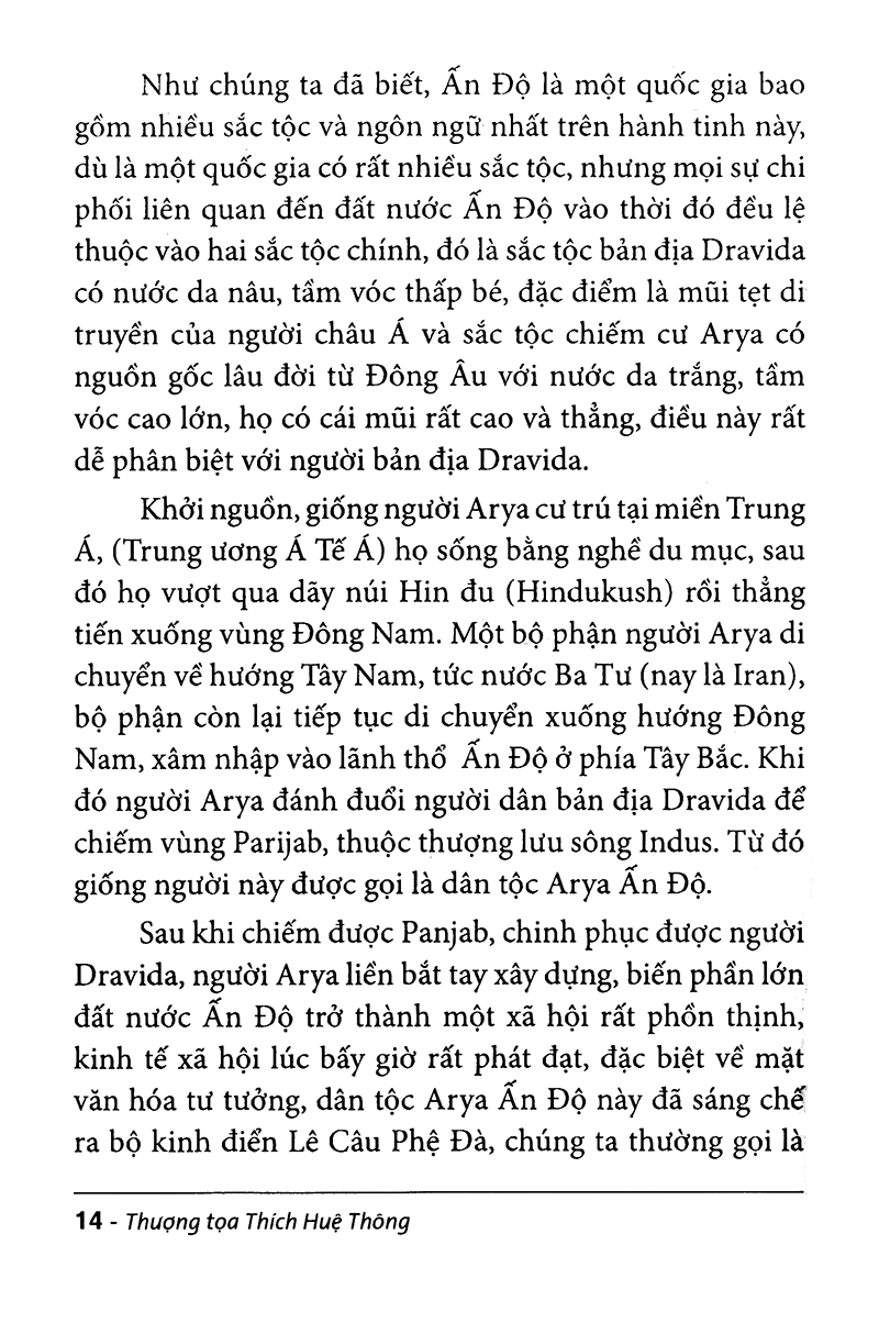 đức phật và con đường tuệ giác
