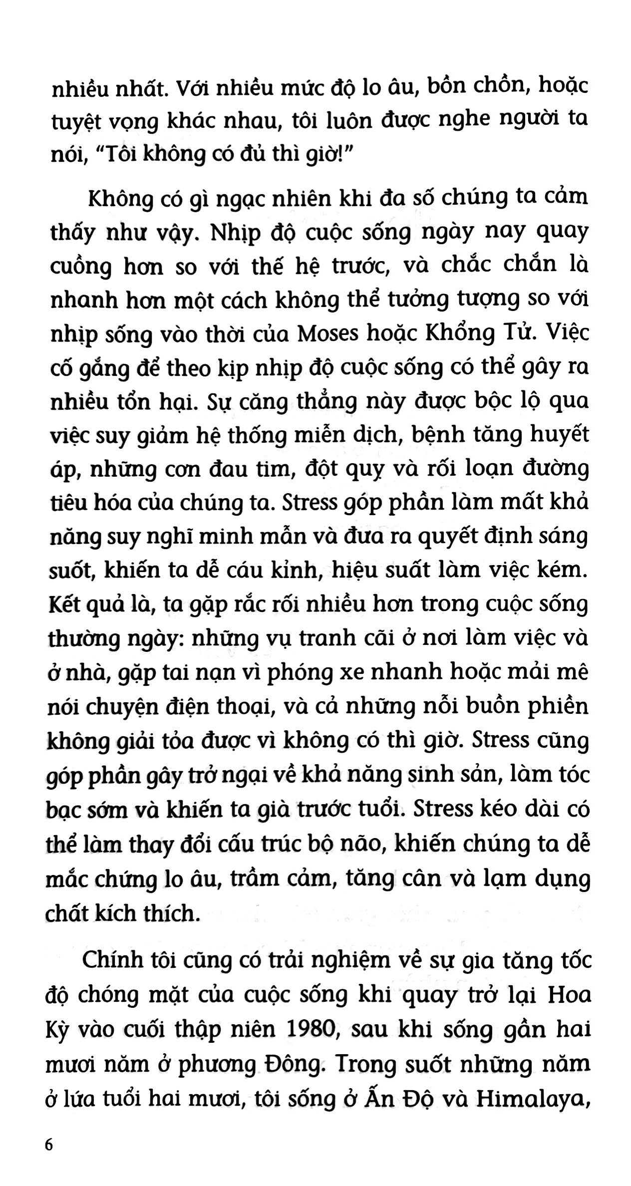 đức phật và thời gian